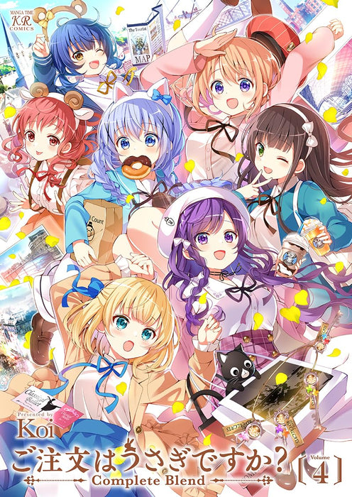 Is the Order a Rabbit? (Gochuumon wa Usagi Desu ka?) Complete Blend 4