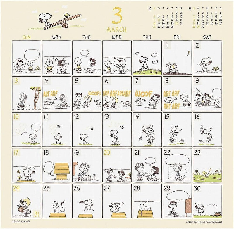 2024 PEANUTS (Snoopy) Comic Design Calendar No.177
