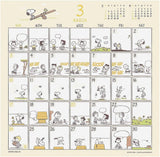 2024 PEANUTS (Snoopy) Comic Design Calendar No.177