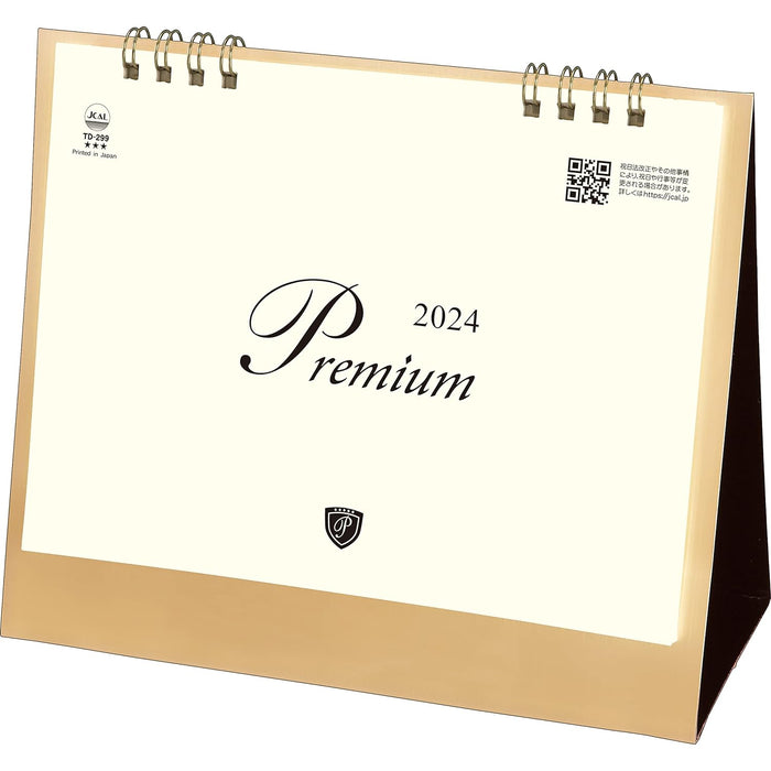 Todan 2024 Desk L Calendar Premium Gold 15.6 x 18cm TD-299