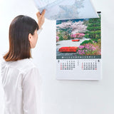 New Japan Calendar 2023 Wall Calendar Beautiful Garden with Back Map NK26
