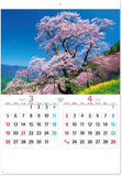 New Japan Calendar 2023 Wall Calendar Beautiful Japan NK110