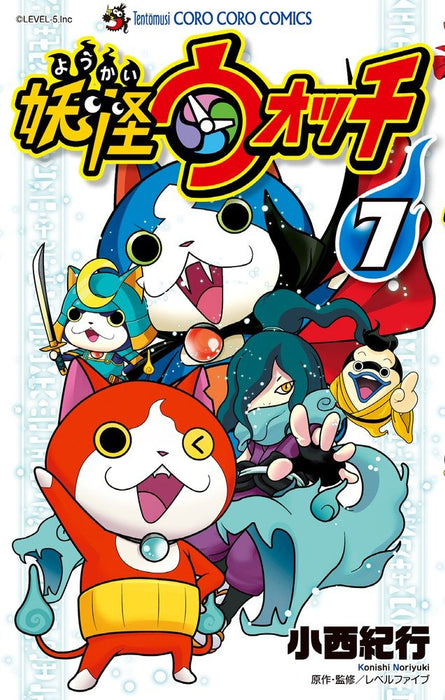 Yo-kai Watch 7