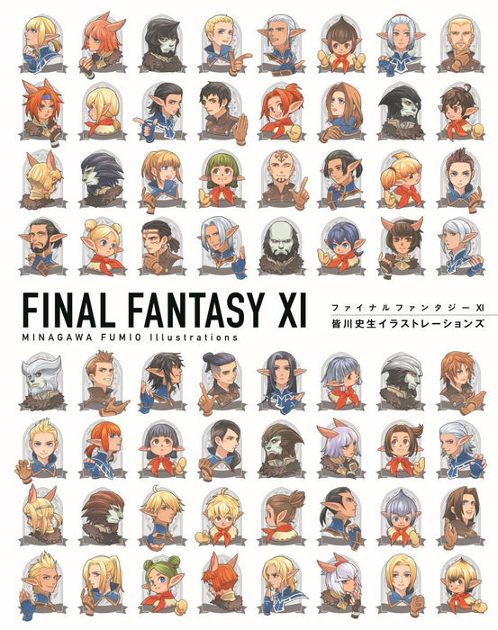 FINAL FANTASY XI Fumio Minagawa Illustrations