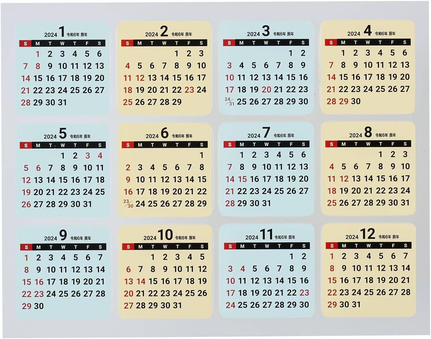2024 Calendar Sticker