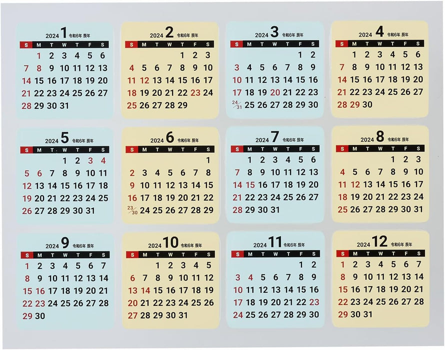 Noritsu NOLTY 2024 Calendar Sticker 7 C801