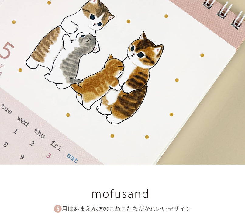 Sun-Star Stationery mofusand 2024 Desk Calendar mofusand S8520623