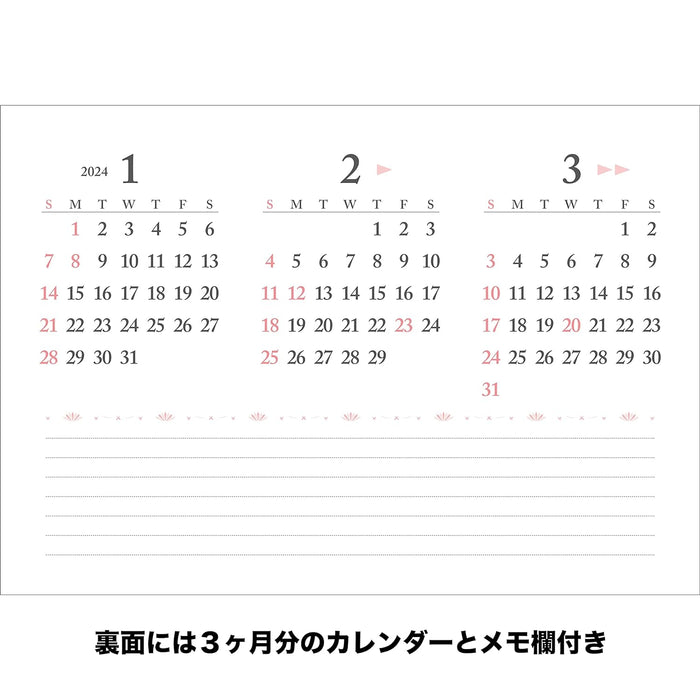 Todan 2024 Desk L Calendar Floral Memo 15.6 x 18cm TD-273