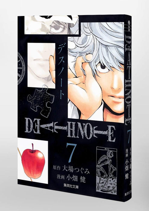 DEATH NOTE 7 Shueisha Bunko Comic Edition