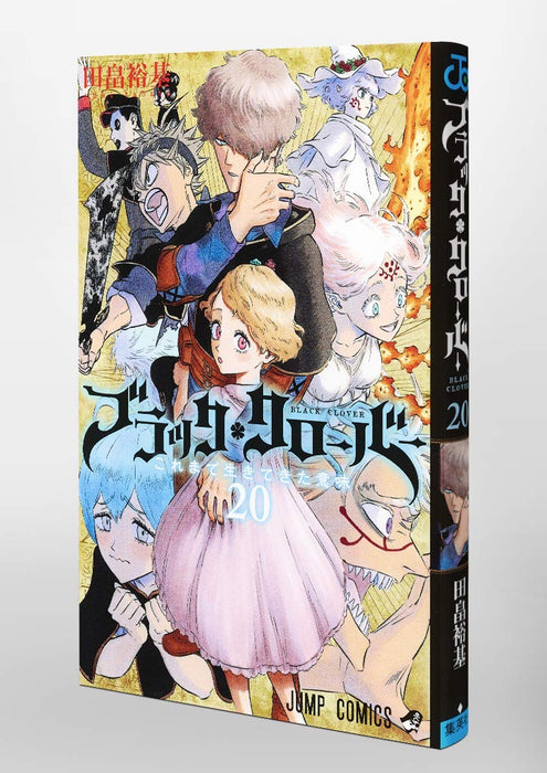 Black Clover 20