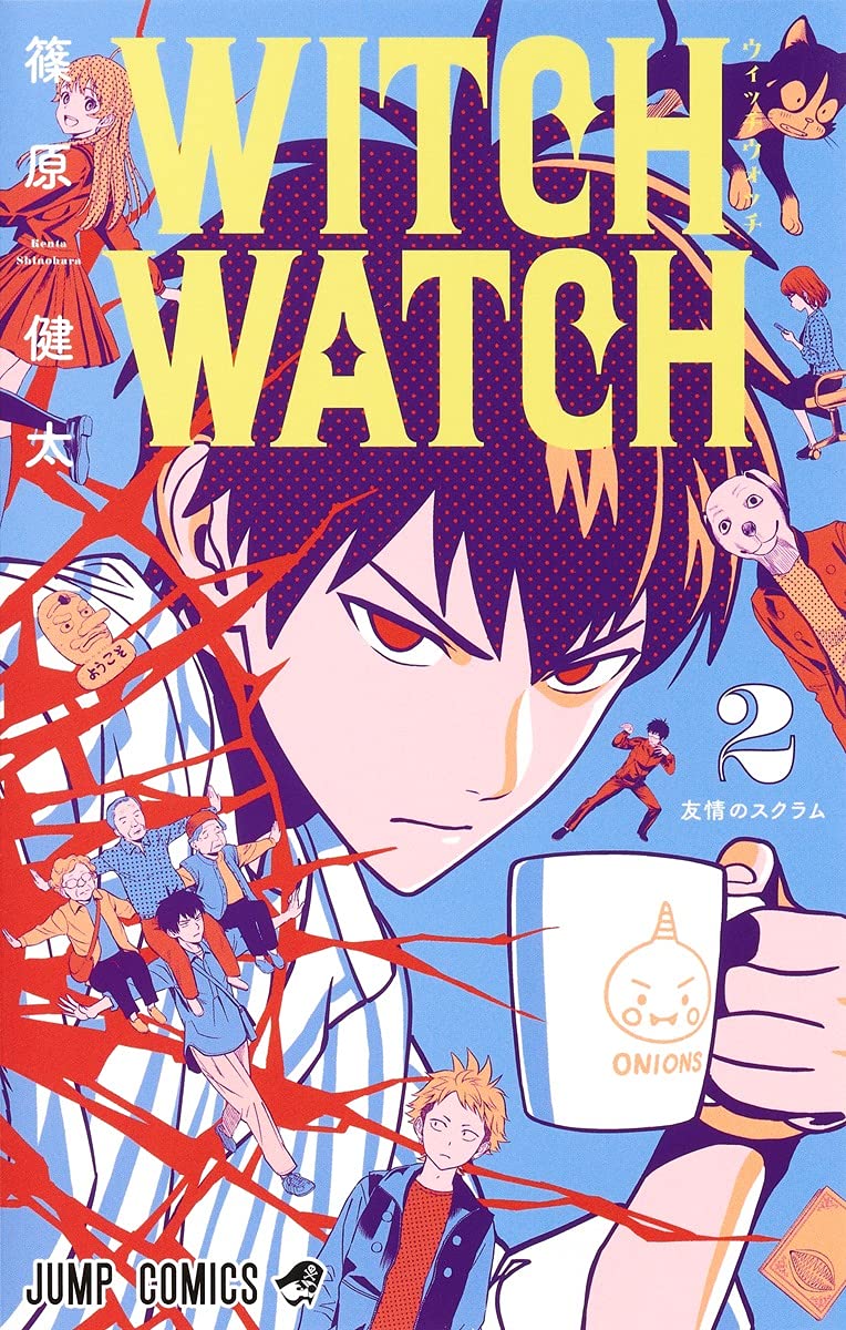 Witch Watch 2