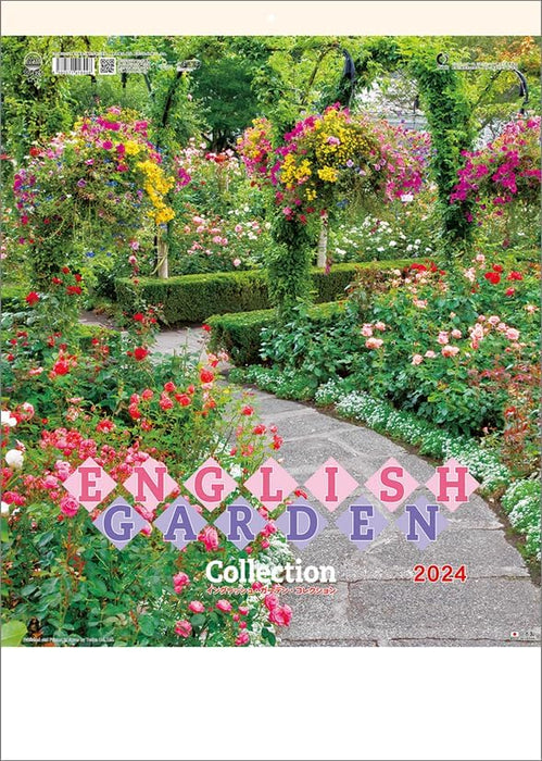 Todan 2024 Wall Calendar English Garden Collection CL24-1071