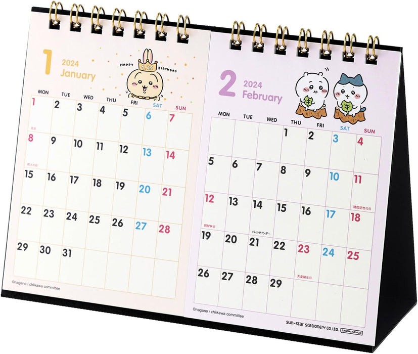 Sun-Star Stationery Chiikawa 2024 Desk Calendar Chiikawa S8520569