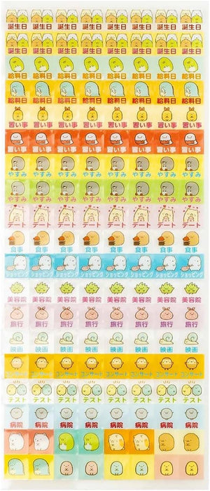 San-X 2024 Sumikko Gurashi Wall Calendar A4 CD38101