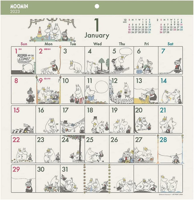 Moomin / Comic Design Calendar 2023