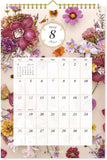 New Japan Calendar 2024 Wall Calendar Hibiya-Kadan Flower Story NK4010