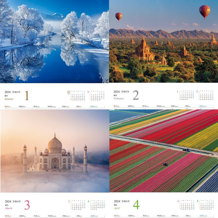 JTB Calendar Amazing Views in the World 2024 Wall Calendar