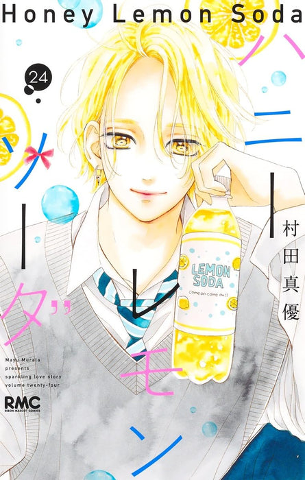 Honey Lemon Soda 24