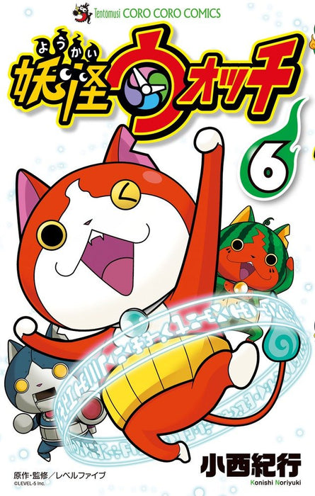 Yo-kai Watch 6