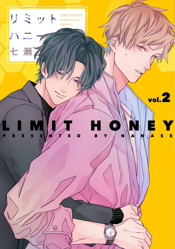 Limit Honey 2