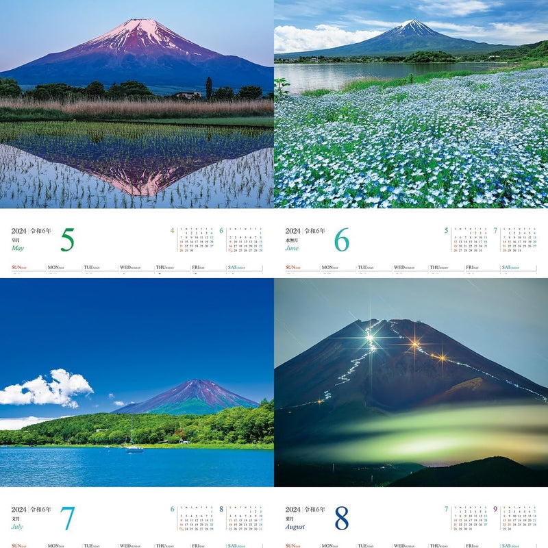 JTB Calendar The peak of Japan, Mt. Fuji 2024 Wall Calendar
