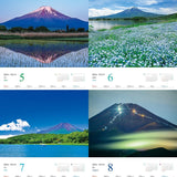 JTB Calendar The peak of Japan, Mt. Fuji 2024 Wall Calendar