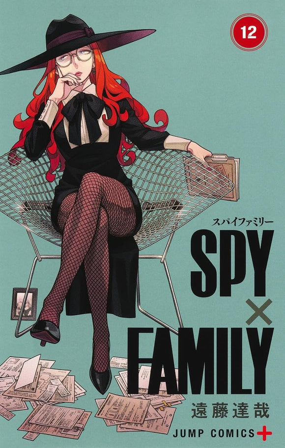 SPY x FAMILY 12