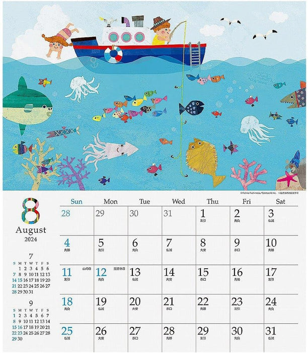 2024 Korpokkur Calendar No.102