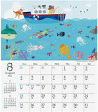 2024 Korpokkur Calendar No.102
