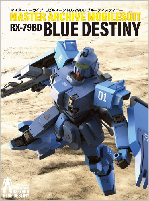 Master Archive Mobile Suit RX-79BD Blue Destiny