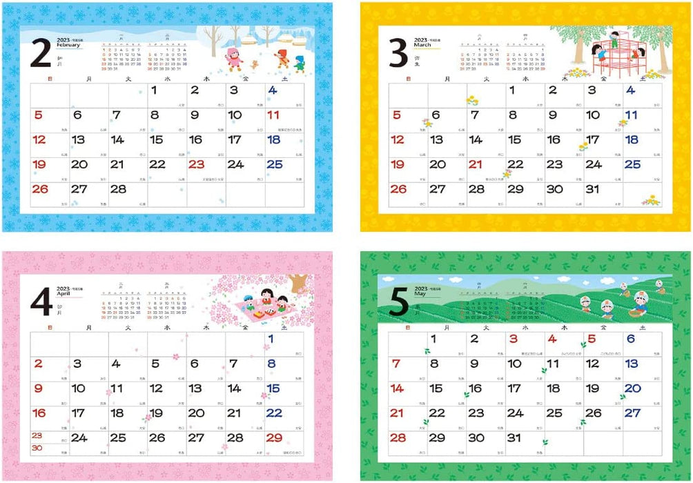 New Japan Calendar 2023 Desk Calendar Nagomi NK517