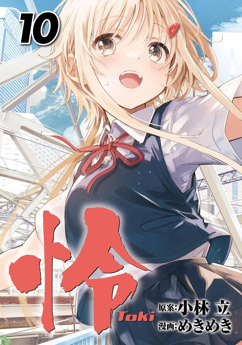 Toki 10