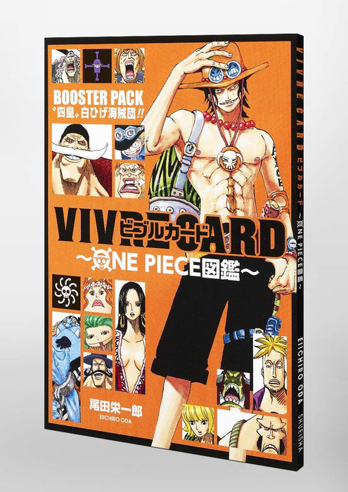 VIVRE CARD ONE PIECE Visual Dictionary BOOSTER SET 'Emperor' Whitebeard Pirates!!