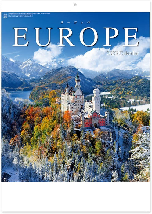 New Japan Calendar 2023 Wall Calendar Europe NK28