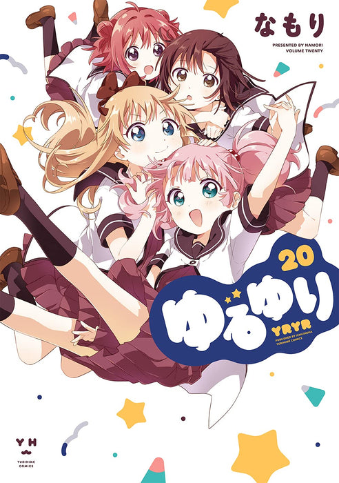 YuruYuri 20