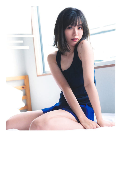 Liyuu First Major Photobook 'Kodou'