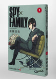 SPY x FAMILY 5