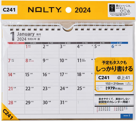 Noritsu NOLTY 2024 Desk Calendar 41 A5 C241