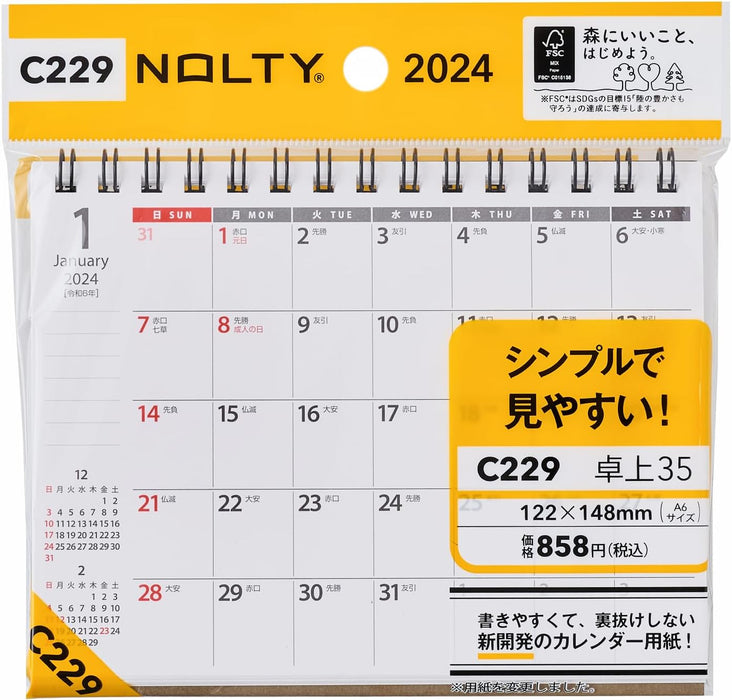 Noritsu NOLTY 2024 Desk Calendar 35 A6 C229