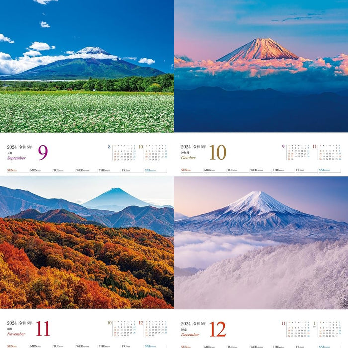 JTB Calendar The peak of Japan, Mt. Fuji 2024 Wall Calendar