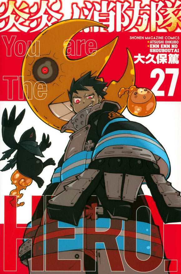 Fire Force 27 - Manga