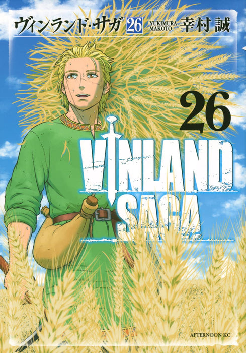 Vinland Saga 26