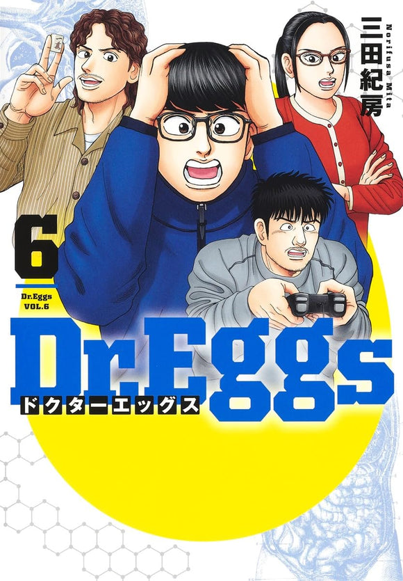 Dr.Eggs 6