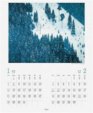 2024 Kaii Higashiyama Calendar No.139