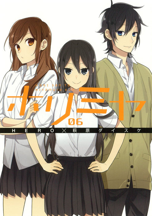 Horimiya 6