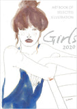 Girls 2020 (ART BOOK OF SELECTED ILLUSTRATION)