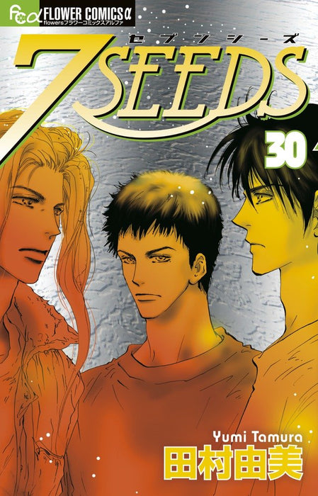 7 Seeds 30