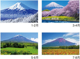 New Japan Calendar 2023 Wall Calendar Fuji Four Seasons Moji 2 Months Type NK900