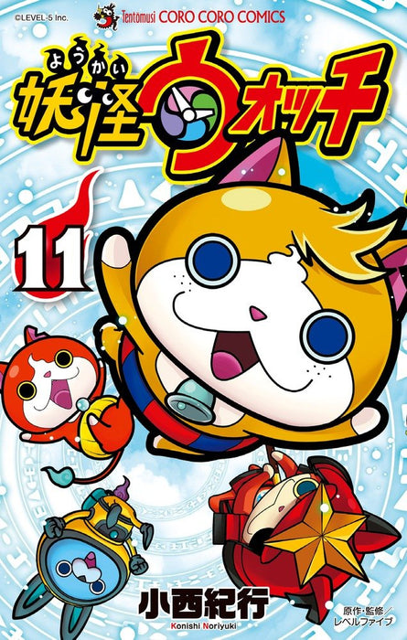 Yo-kai Watch 11