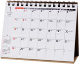 Noritsu NOLTY 2024 Desk Calendar 35 A6 C229
